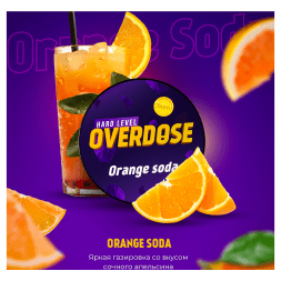 Табак Overdose - Orange Soda (Апельсиновая Газировка, 200 грамм)