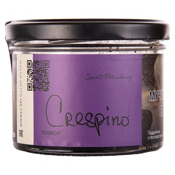 Табак Trofimoff&#039;s Terror - Crespino (Барбарис, 125 грамм) купить в Барнауле