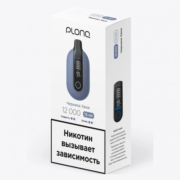 PLONQ ULTRA - Черника Хвоя (12000 затяжек) купить в Барнауле