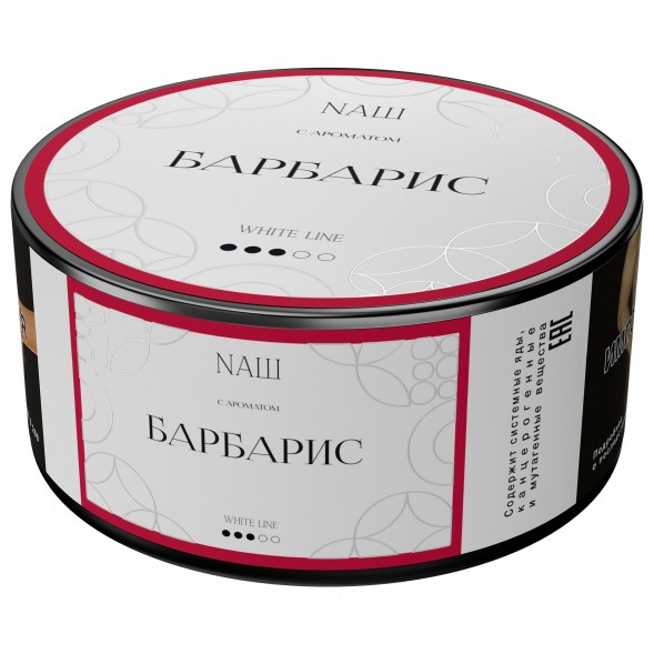 Табак NАШ WHITE - Барбарис (100 грамм) купить в Барнауле