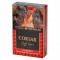 Сигариллы Corsar of the Queen - Вишня (20 штук)