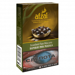 Табак Afzal - Bombay Pan Masala (Бомбейские Специи, 40 грамм)