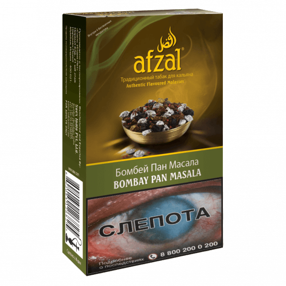 Табак Afzal - Bombay Pan Masala (Бомбейские Специи, 40 грамм) купить в Барнауле