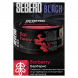 Табак Sebero Black - Barberry (Барбарис, 25 грамм) купить в Барнауле
