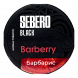 Табак Sebero Black - Barberry (Барбарис, 25 грамм) купить в Барнауле
