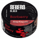 Табак Sebero Black - Barberry (Барбарис, 25 грамм) купить в Барнауле