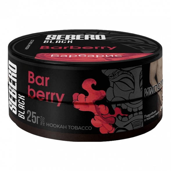 Табак Sebero Black - Barberry (Барбарис, 25 грамм) купить в Барнауле