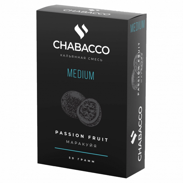 Смесь Chabacco MEDIUM - Passion Fruit (Маракуйя, 50 грамм) купить в Барнауле