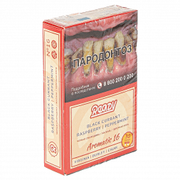 Табак Ready - №16 Marodina /Black Currant Raspberry Peppermint (Малина, Чёрная Смородина, Перечная Мята, 30 грамм)