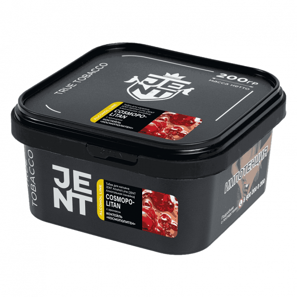 Табак Jent - Cosmopolitan (Коктейль &quot;Космополитен&quot;, 200 грамм) купить в Барнауле