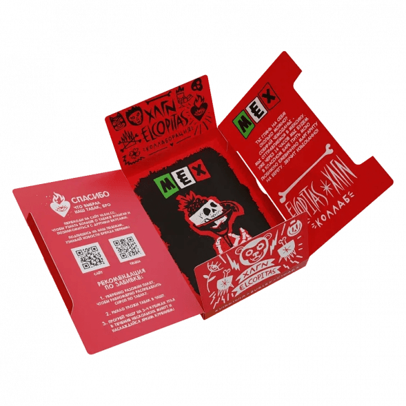 Табак Хулиган Hard - MEX (Ежевичная Маргарита, 200 грамм) купить в Барнауле