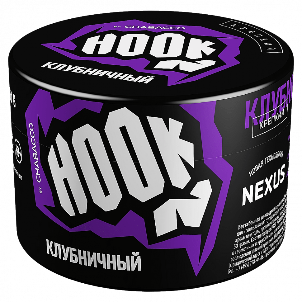 Смесь Hook - Клубничный (40 грамм) купить в Барнауле