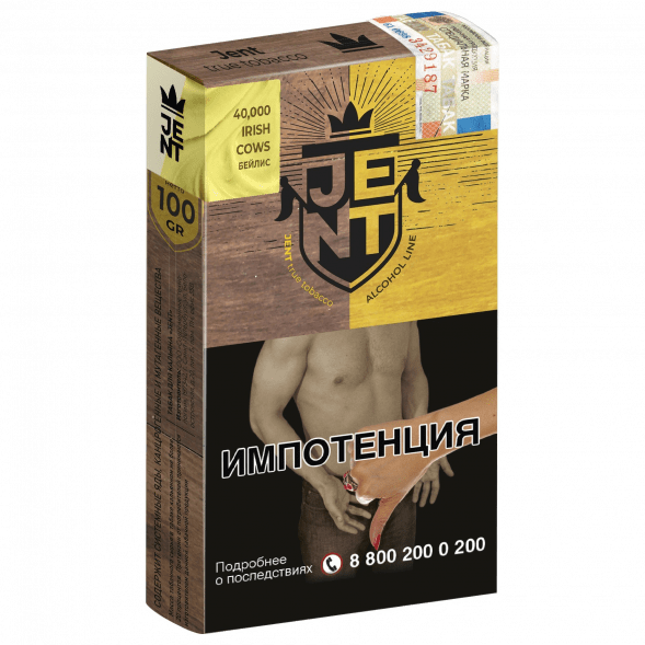 Табак Jent - 40,000 Irish Cows (Бейлис, 100 грамм) купить в Барнауле