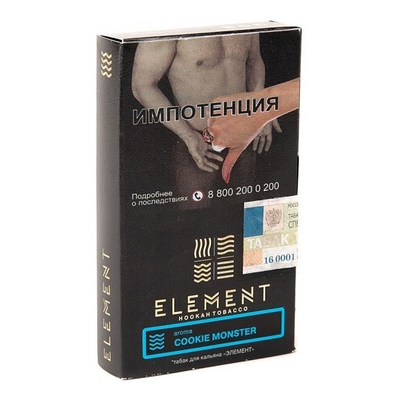 Табак Element Вода - Cookie Monster NEW (Земляничное Печенье, 25 грамм) купить в Барнауле