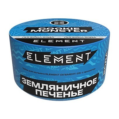 Табак Element Вода - Cookie Monster NEW (Земляничное Печенье, 25 грамм) купить в Барнауле