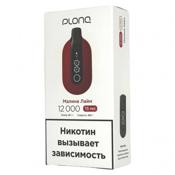 PLONQ ULTRA - Малина Лайм (12000 затяжек) купить в Барнауле