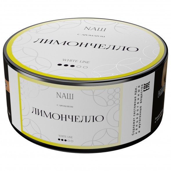 Табак NАШ WHITE - Лимончелло (100 грамм) купить в Барнауле