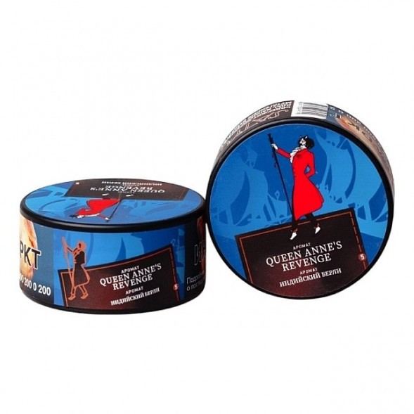 Табак Satyr - Queen Annes Revenge (Индийский Берли, 200 грамм) купить в Барнауле