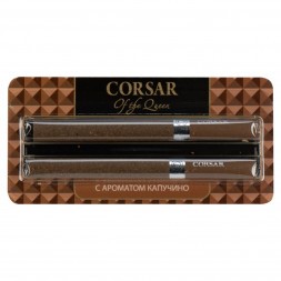 Сигариллы Corsar of the Queen - Капучино (2 штуки)