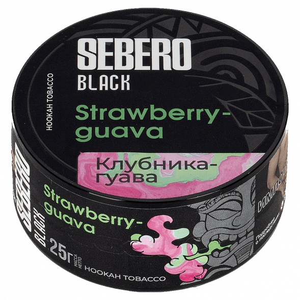 Табак Sebero Black - Strawberry Guava (Клубника и Гуава, 25 грамм) купить в Барнауле