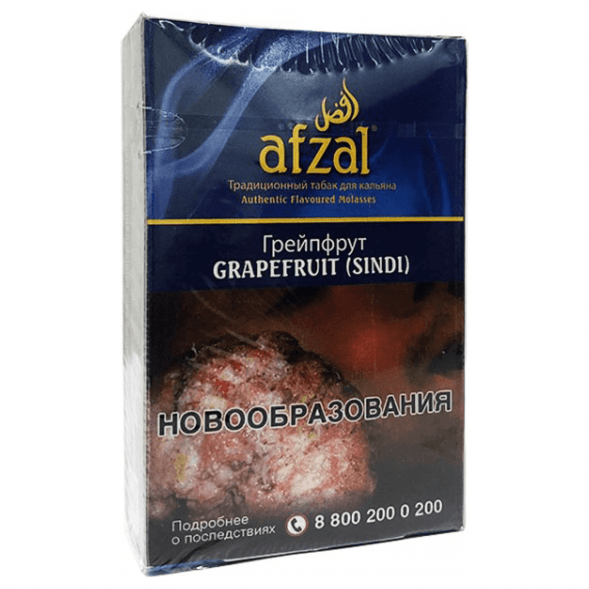 Табак Afzal - Grapefruit (Грейпфрут, 40 грамм) купить в Барнауле
