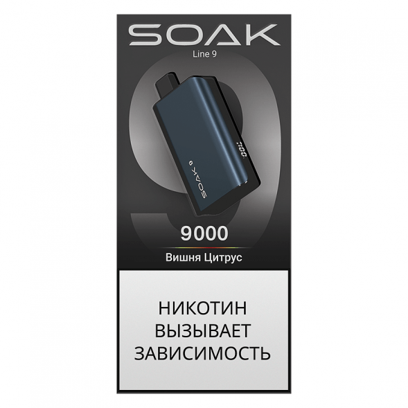 SOAK DARK BLUE - Вишня Цитрус (Cherry Citrus, 9000 затяжек) купить в Барнауле