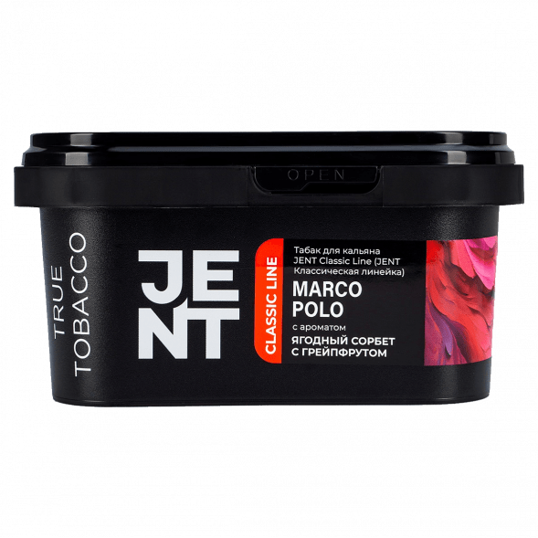 Табак Jent - Marco Polo (Ягодный Сорбет с Грейпфрутом, 200 грамм) купить в Барнауле