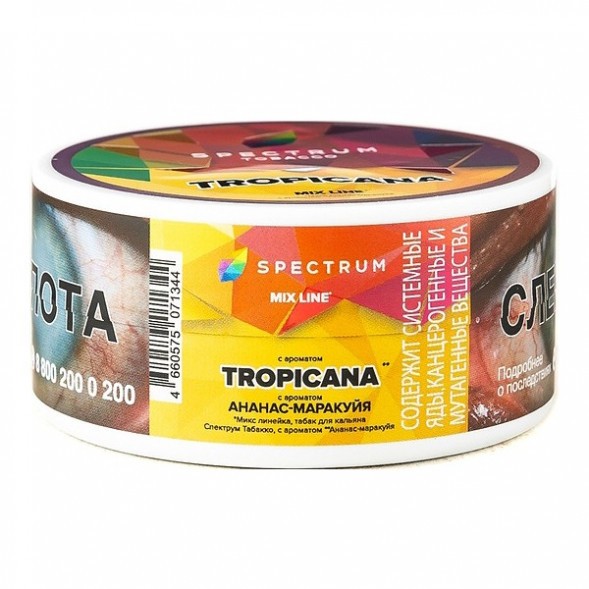 Табак Spectrum Mix Line - Tropicana (Ананас Маракуйя, 25 грамм) купить в Барнауле