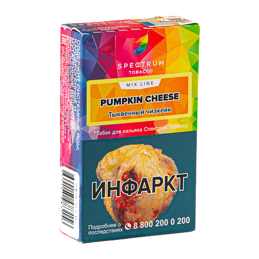 Табак Spectrum Mix Line - Pumpkin Cheese (Тыквенный Чизкейк, 40 грамм) купить в Барнауле