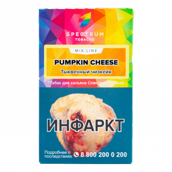 Табак Spectrum Mix Line - Pumpkin Cheese (Тыквенный Чизкейк, 40 грамм) купить в Барнауле