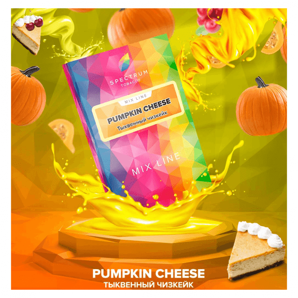 Табак Spectrum Mix Line - Pumpkin Cheese (Тыквенный Чизкейк, 40 грамм) купить в Барнауле