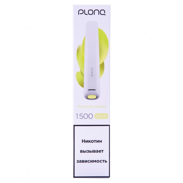 PLONQ PLUS - Кислый Лимон (1500 затяжек) купить в Барнауле