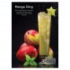Табак Must Have - Mango Sling (Манго с Пряностями, 125 грамм) купить в Барнауле