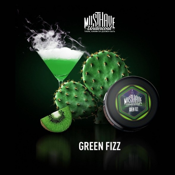Табак Must Have - Green Fizz (Кактус с Киви, 25 грамм) купить в Барнауле
