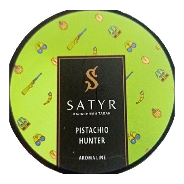 Табак Satyr - Pistachio Hunter (Фисташковое Мороженое, 100 грамм) купить в Барнауле