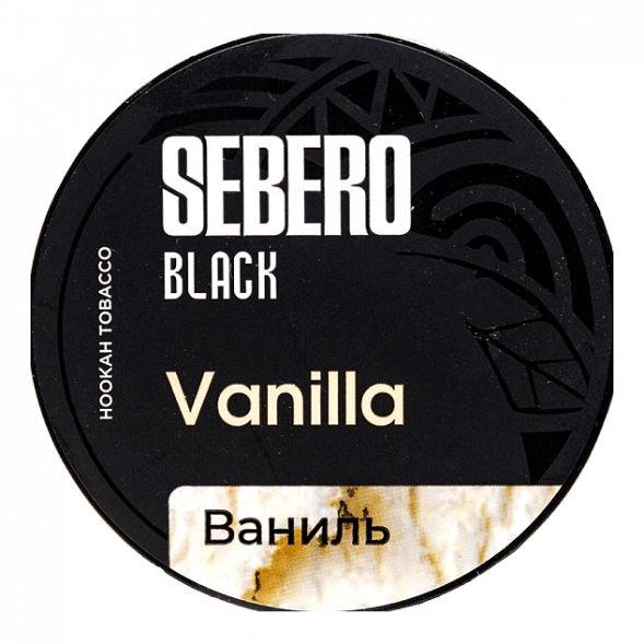Табак Sebero Black - Vanilla (Ваниль, 25 грамм) купить в Барнауле
