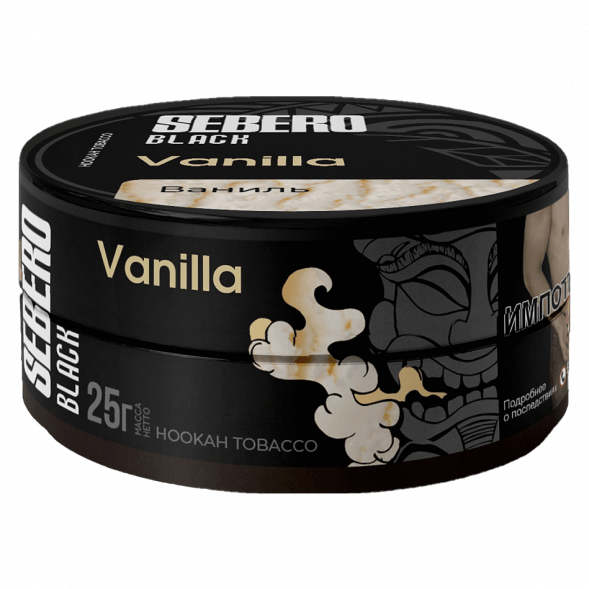 Табак Sebero Black - Vanilla (Ваниль, 25 грамм) купить в Барнауле