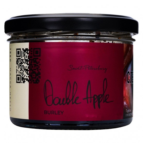 Табак Trofimoff&#039;s Burley - Double Apple (Двойное Яблоко, 125 грамм) купить в Барнауле