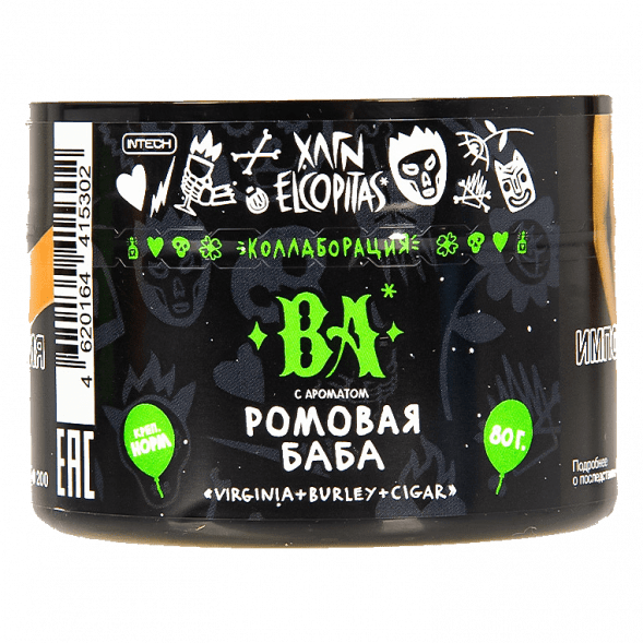 Табак Хулиган - BA (Ромовая Баба, 80 грамм) купить в Барнауле
