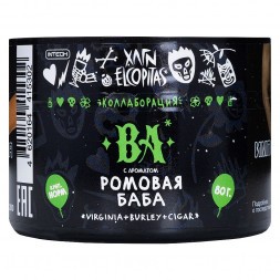 Табак Хулиган - BA (Ромовая Баба, 80 грамм)