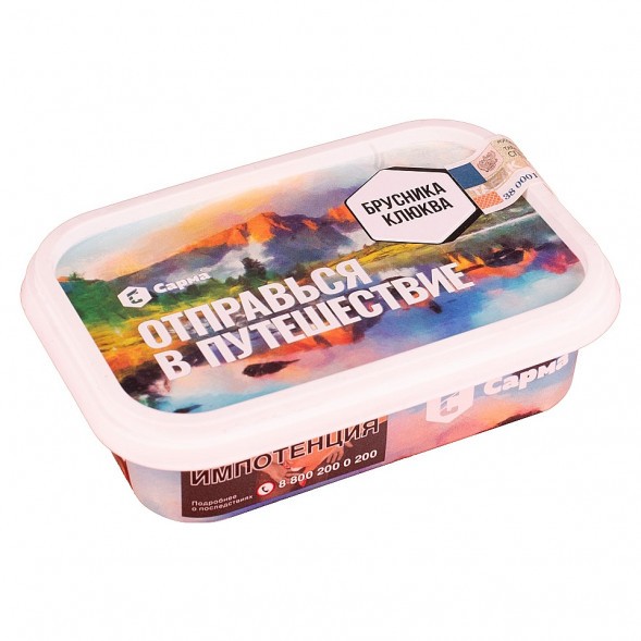 Табак Сарма - Брусника-Клюква (100 грамм) купить в Барнауле