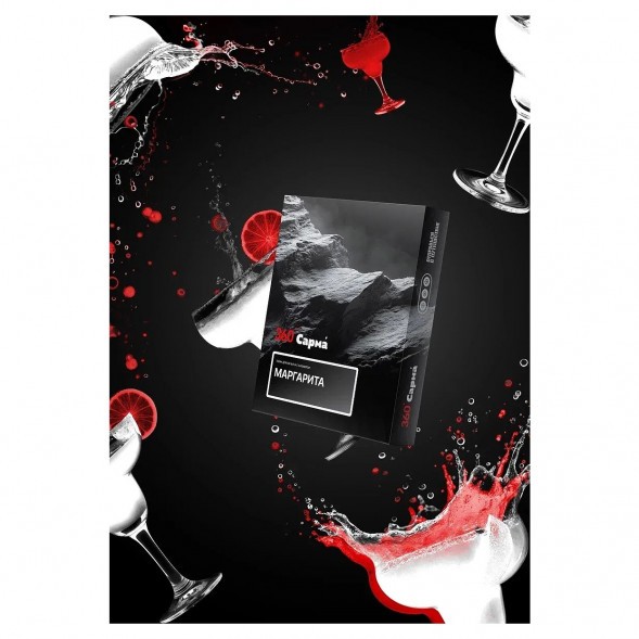 Табак Сарма 360 Крепкая - Маргарита (25 грамм) купить в Барнауле