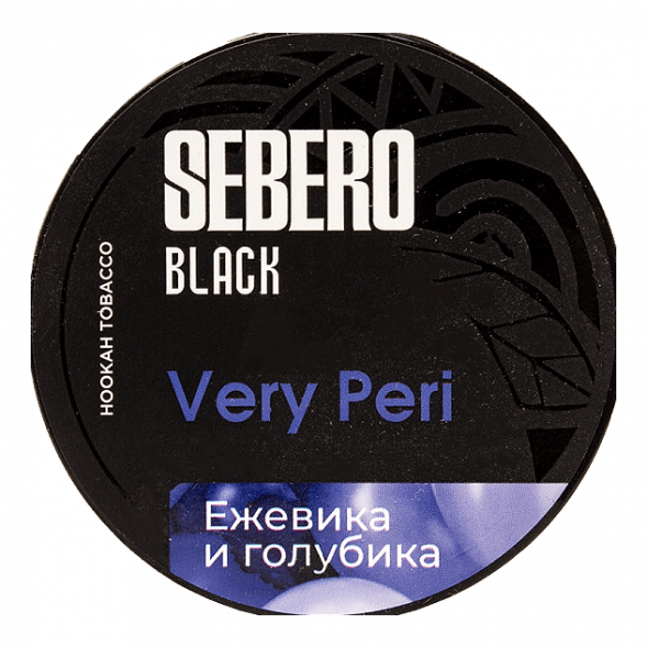 Табак Sebero Black - Very Peri (Ежевика и Голубика, 25 грамм) купить в Барнауле