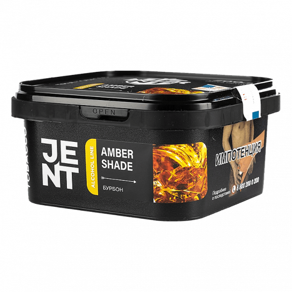 Табак Jent - Amber Shade (Бурбон, 200 грамм) купить в Барнауле