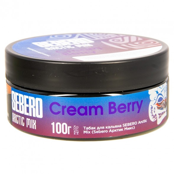 Табак Sebero Arctic Mix - Cream Berry (Крем Берри, 100 грамм) купить в Барнауле