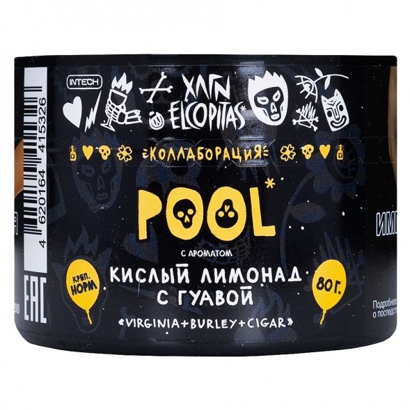 Табак Хулиган - POOL (Кислый Лимонад с Гуавой, 80 грамм) купить в Барнауле
