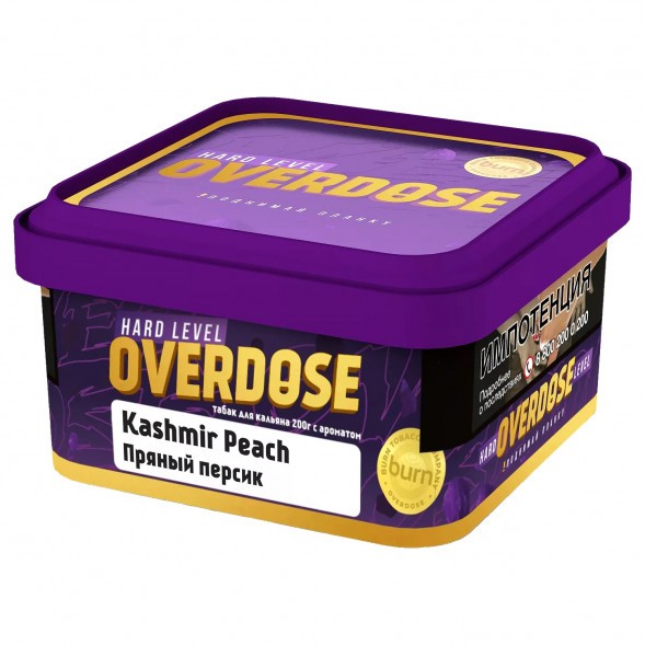 Табак Overdose - Kashmir Peach (Пряный Персик, 200 грамм) купить в Барнауле