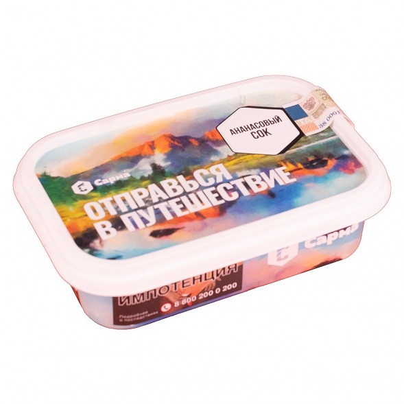 Табак Сарма - Ананасовый Сок (100 грамм) купить в Барнауле