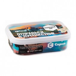 Табак Сарма - Ананасовый Сок (100 грамм)