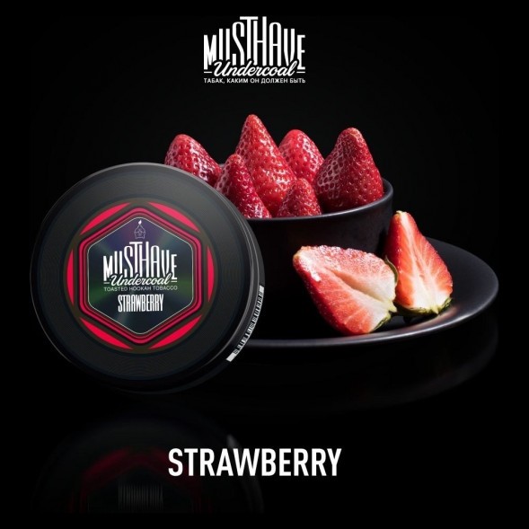 Табак Must Have - Strawberry (Клубника, 125 грамм) купить в Барнауле